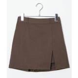 スリットレイヤードスカパンレディース 韓国 韓国ファッション | WEGO【WOMEN】 | 詳細画像19 