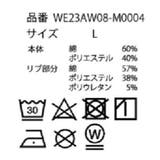 ヘビーウエイト刺繍グラフィックプルオーバー レディース 秋 | WEGO【WOMEN】 | 詳細画像46