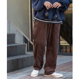 ダークブラウン | コーデュロイイージーワイドパンツ | WEGO【MEN】