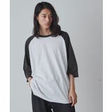 ホワイト | ラグランプルオーバー メンズ レディース | WEGO【MEN】