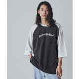 ラグランプルオーバー メンズ レディース | WEGO【MEN】 | 詳細画像22