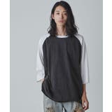 ラグランプルオーバー メンズ レディース | WEGO【MEN】 | 詳細画像28