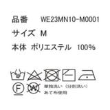 ベロアモール総柄ラグランプルオーバー | WEGO【MEN】 | 詳細画像24