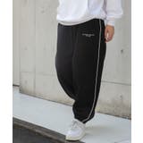 フリース パイピングトラックパンツ | WEGO【MEN】 | 詳細画像9