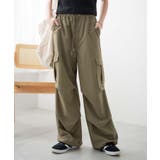 オリーブ | イージーパラシュートカーゴパンツ レディース 秋 | WEGO【WOMEN】