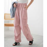 ライトピンク | イージーパラシュートカーゴパンツ レディース 秋 | WEGO【WOMEN】