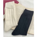 無地リブソックス(R) | WEGO【MEN】 | 詳細画像2