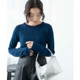 ブルー | リバーシブルニットトップス | WEGO【WOMEN】