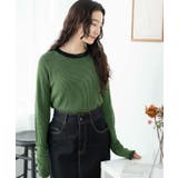 グリーン | リバーシブルニットトップス | WEGO【WOMEN】