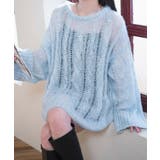 サックス | ケーブルメッシュメランジニット | WEGO【WOMEN】