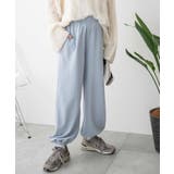 サックス | スウェットジョガーパンツ | WEGO【WOMEN】