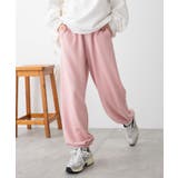 ライトピンク | スウェットジョガーパンツ | WEGO【WOMEN】