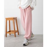 スウェットジョガーパンツ | WEGO【WOMEN】 | 詳細画像13