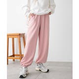 スウェットジョガーパンツ | WEGO【WOMEN】 | 詳細画像14
