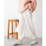 スウェットジョガーパンツ | WEGO【WOMEN】 | 詳細画像18