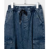 デニムパラシュートカーゴパンツ | WEGO【WOMEN】 | 詳細画像22