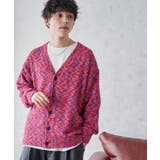 オレンジその他 | ツイストブークレカーディガン | WEGO【MEN】