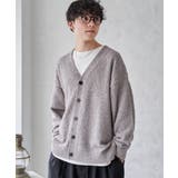 グレー | ツイストブークレカーディガン | WEGO【MEN】