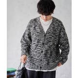 ツイストブークレカーディガン | WEGO【MEN】 | 詳細画像2