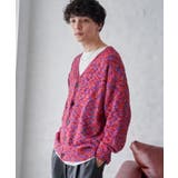 ツイストブークレカーディガン | WEGO【MEN】 | 詳細画像19