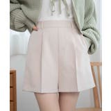 オフホワイト | タックショートパンツ | WEGO【WOMEN】