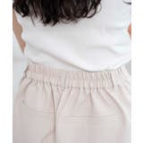 タックショートパンツ | WEGO【WOMEN】 | 詳細画像5 
