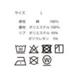 フードブルゾン | WEGO【MEN】 | 詳細画像47