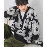 柄2 | オーバーフィットパターンカーディガン | WEGO【MEN】