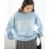 ジャガードニットプルオーバー | WEGO【WOMEN】 | 詳細画像1 