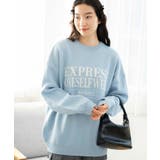 ジャガードニットプルオーバー | WEGO【WOMEN】 | 詳細画像9 