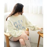 ジャガードニットプルオーバー | WEGO【WOMEN】 | 詳細画像14 
