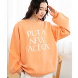 ジャガードニットプルオーバー | WEGO【WOMEN】 | 詳細画像18 