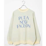 ジャガードニットプルオーバー | WEGO【WOMEN】 | 詳細画像27 