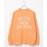 ジャガードニットプルオーバー | WEGO【WOMEN】 | 詳細画像28 