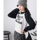 ジャガードショートニットプルオーバー | WEGO【WOMEN】 | 詳細画像18 