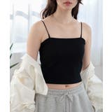 ブラック | nachumoreカップインショートキャミ | WEGO【WOMEN】