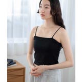 nachumoreカップインショートキャミ | WEGO【WOMEN】 | 詳細画像22 