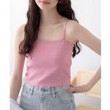nachumoreカップインショートキャミ | WEGO【WOMEN】 | 詳細画像29 