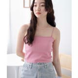 nachumoreカップインショートキャミ | WEGO【WOMEN】 | 詳細画像30 