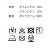 トロミノーカラーブルゾン | WEGO【MEN】 | 詳細画像32