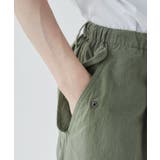 サイドスリットパラシュートパンツ | WEGO【MEN】 | 詳細画像11 