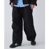 サイドスリットパラシュートパンツ | WEGO【MEN】 | 詳細画像31 