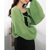 グリーン | メッシュリボンボレロ | WEGO【WOMEN】