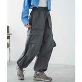 ダークグレー | 2WAYパラシュートパンツ | WEGO【WOMEN】