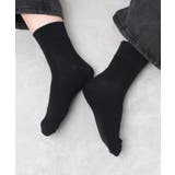ブラック | 平無地ソックス(丈14) | WEGO【WOMEN】