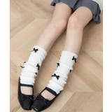メニーリボンレッグカバー | WEGO【WOMEN】 | 詳細画像1 