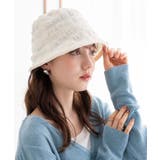 ポップコーンバケットハット | WEGO【WOMEN】 | 詳細画像3