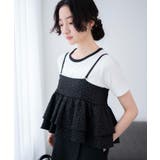 コンパクトリブT | WEGO【WOMEN】 | 詳細画像25