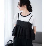 コンパクトリブT | WEGO【WOMEN】 | 詳細画像26