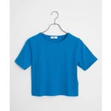 コンパクトリブT | WEGO【WOMEN】 | 詳細画像52